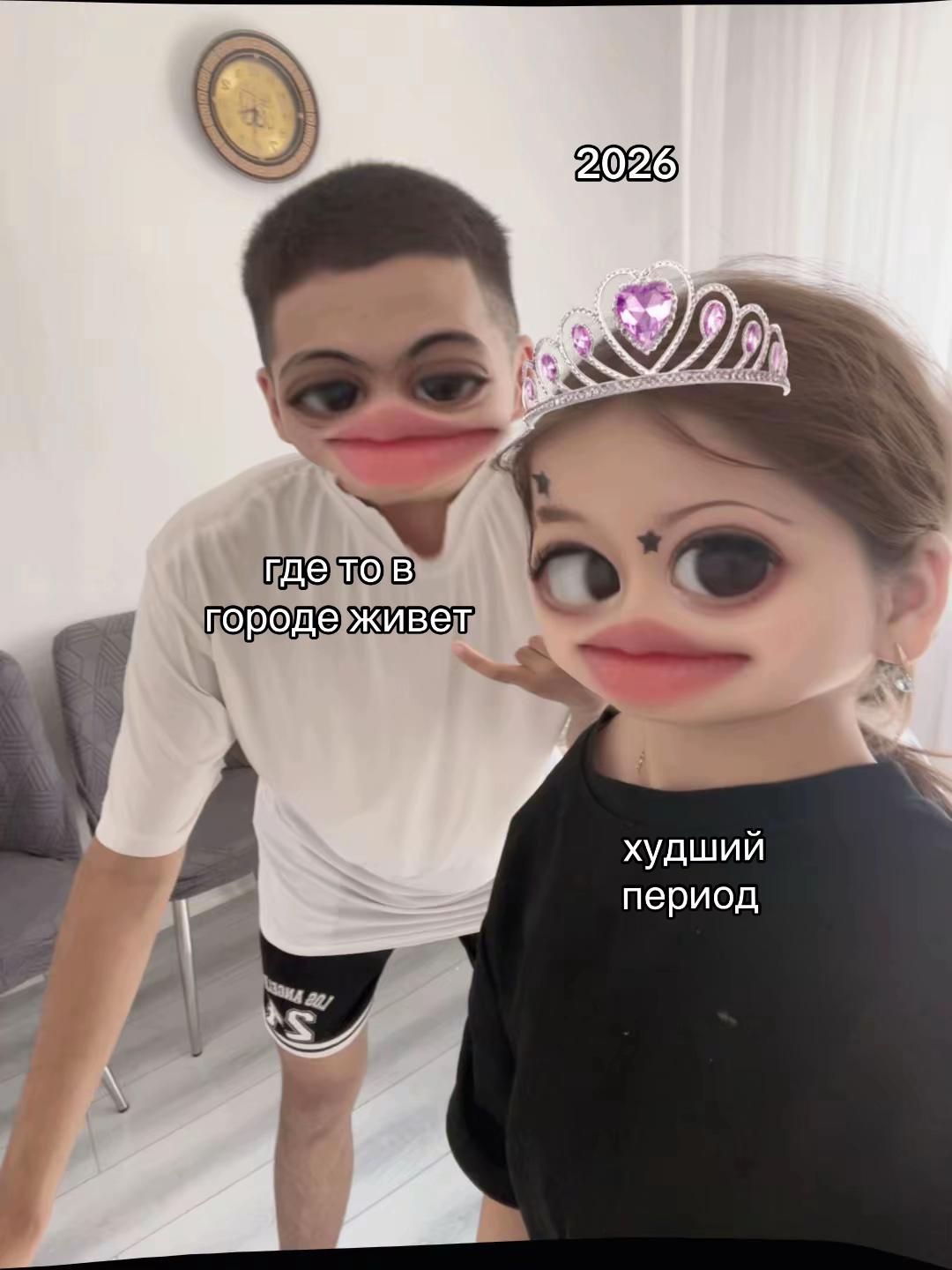 @baurzhankyzy_nazerke