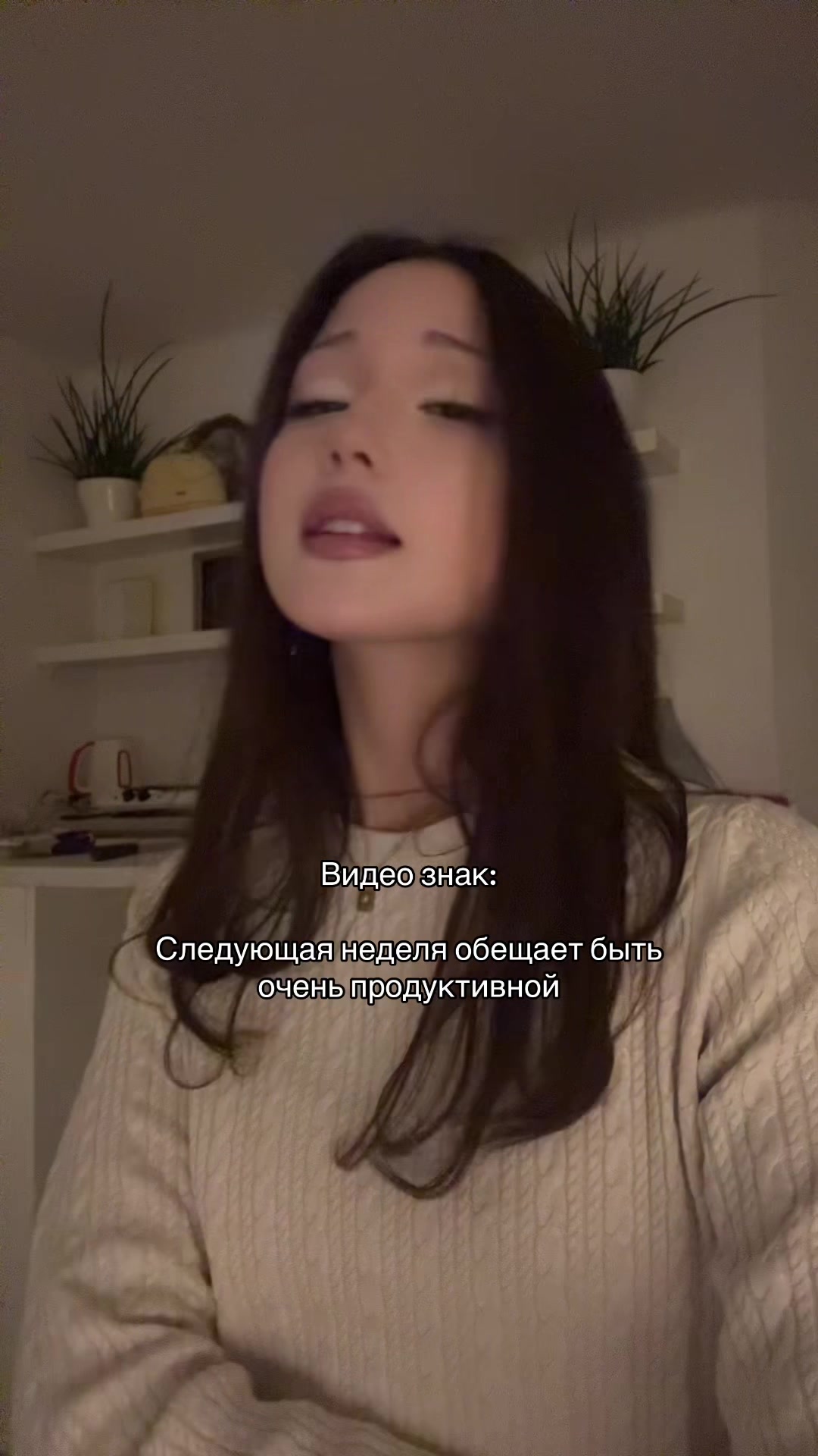 @гузёна