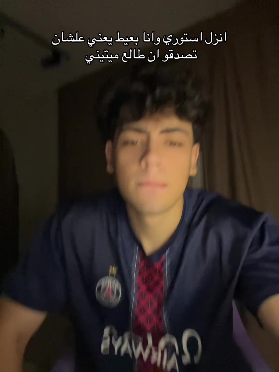 @كمال هلال