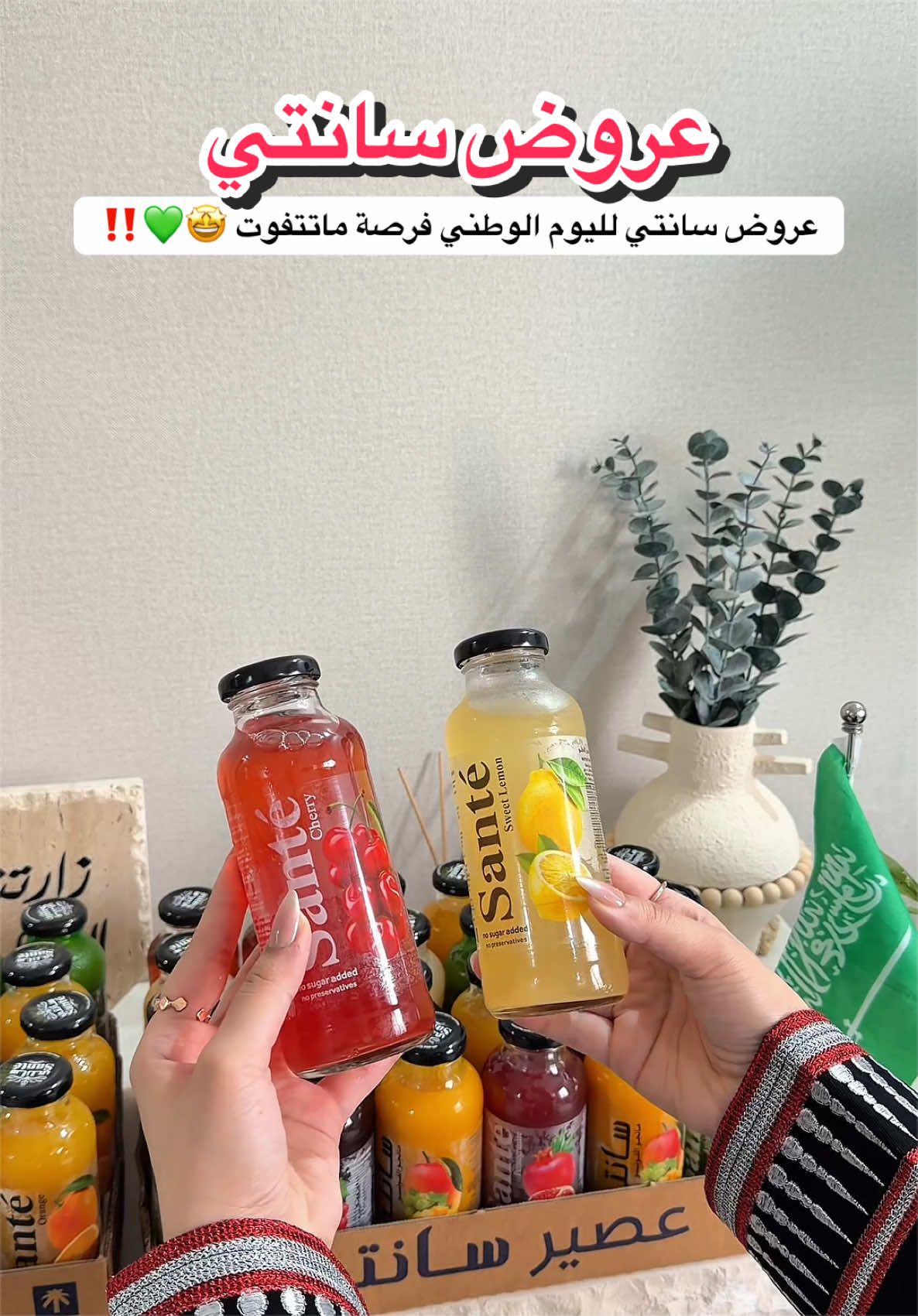 @نوره محمـد 🦋