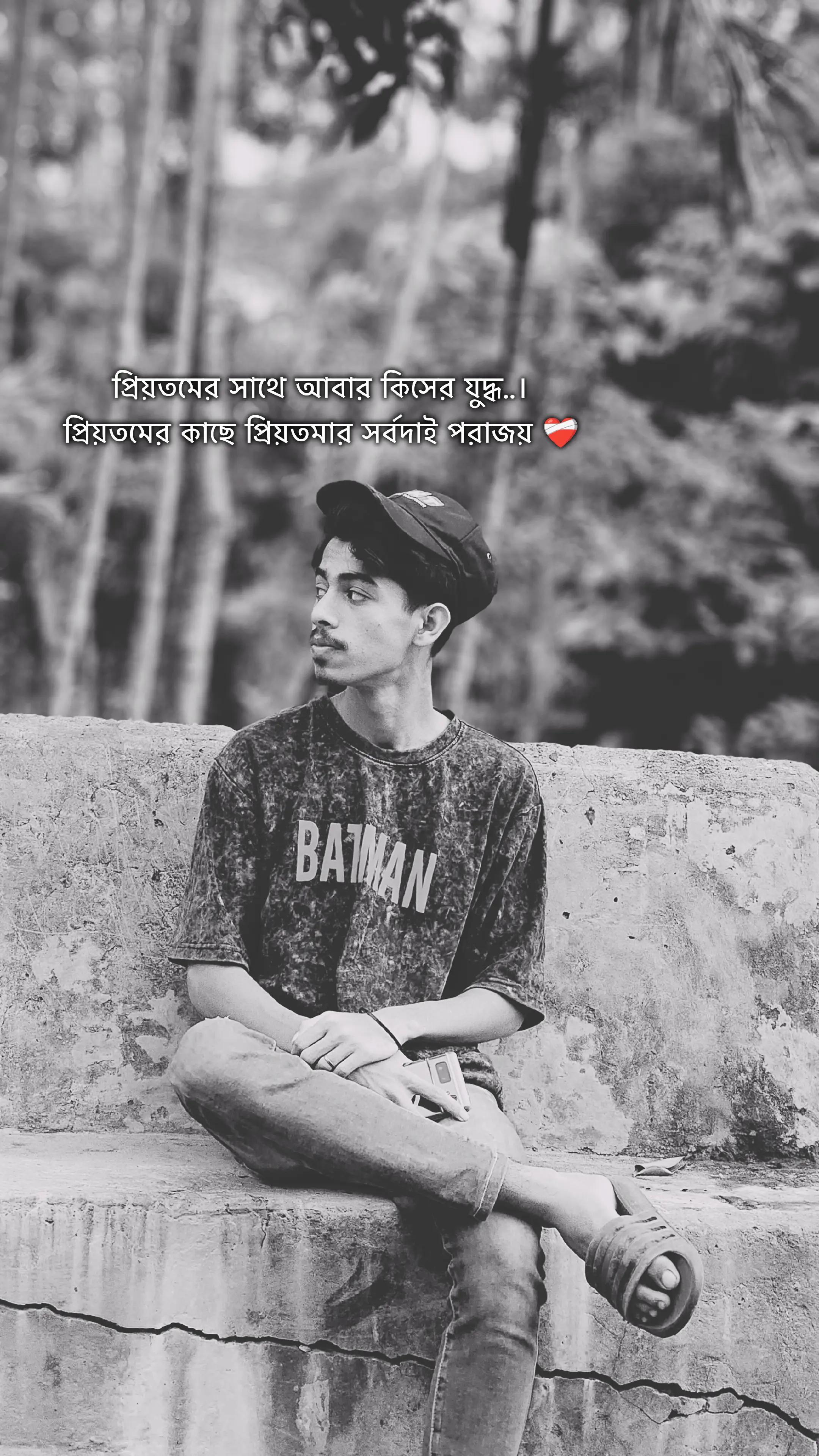 @दिलु’s Hᴜsʙᴀɴᴅ ❤️🥀
