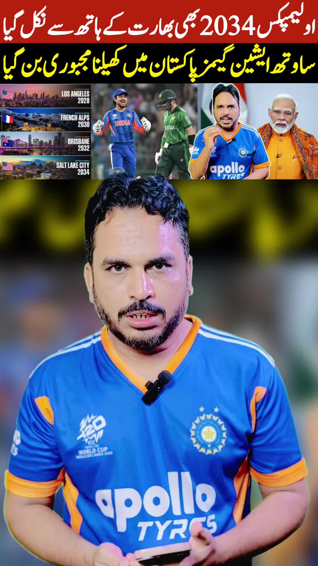 @HD Sports Live