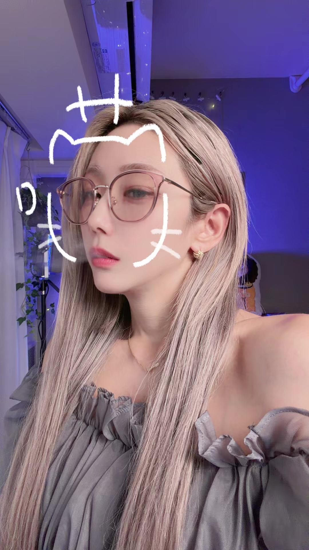 @ボス猫🐈&zwj;⬛あおほし🪼🌟