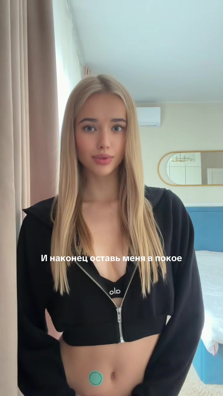 @тгк: Анечка🎀🖤