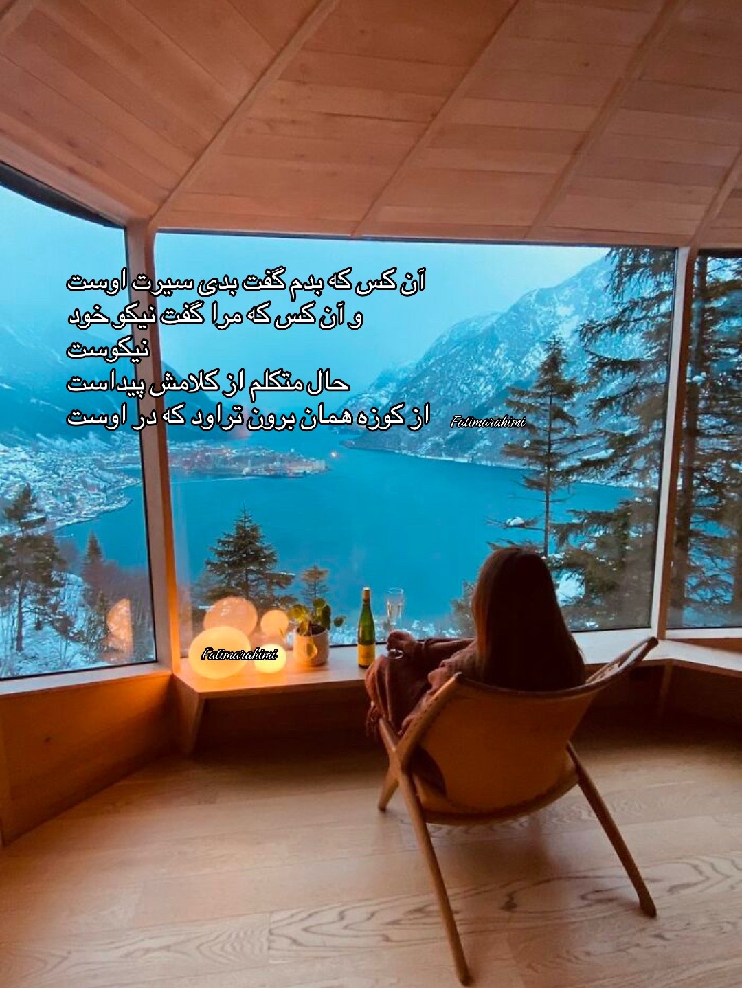 @Sیmیn idol_0016