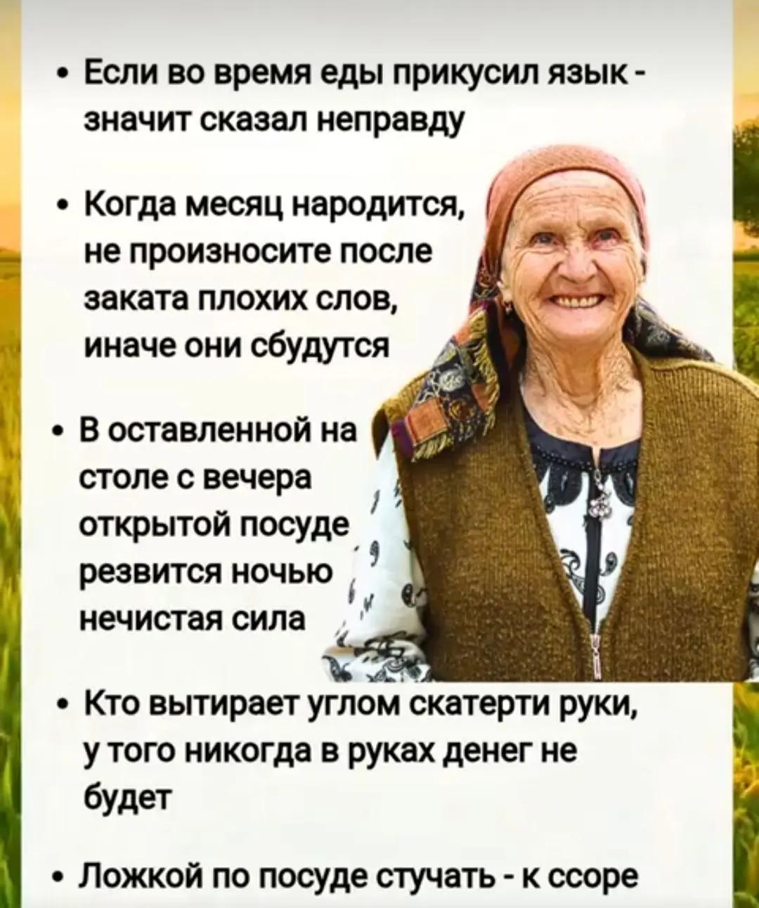 @Натали