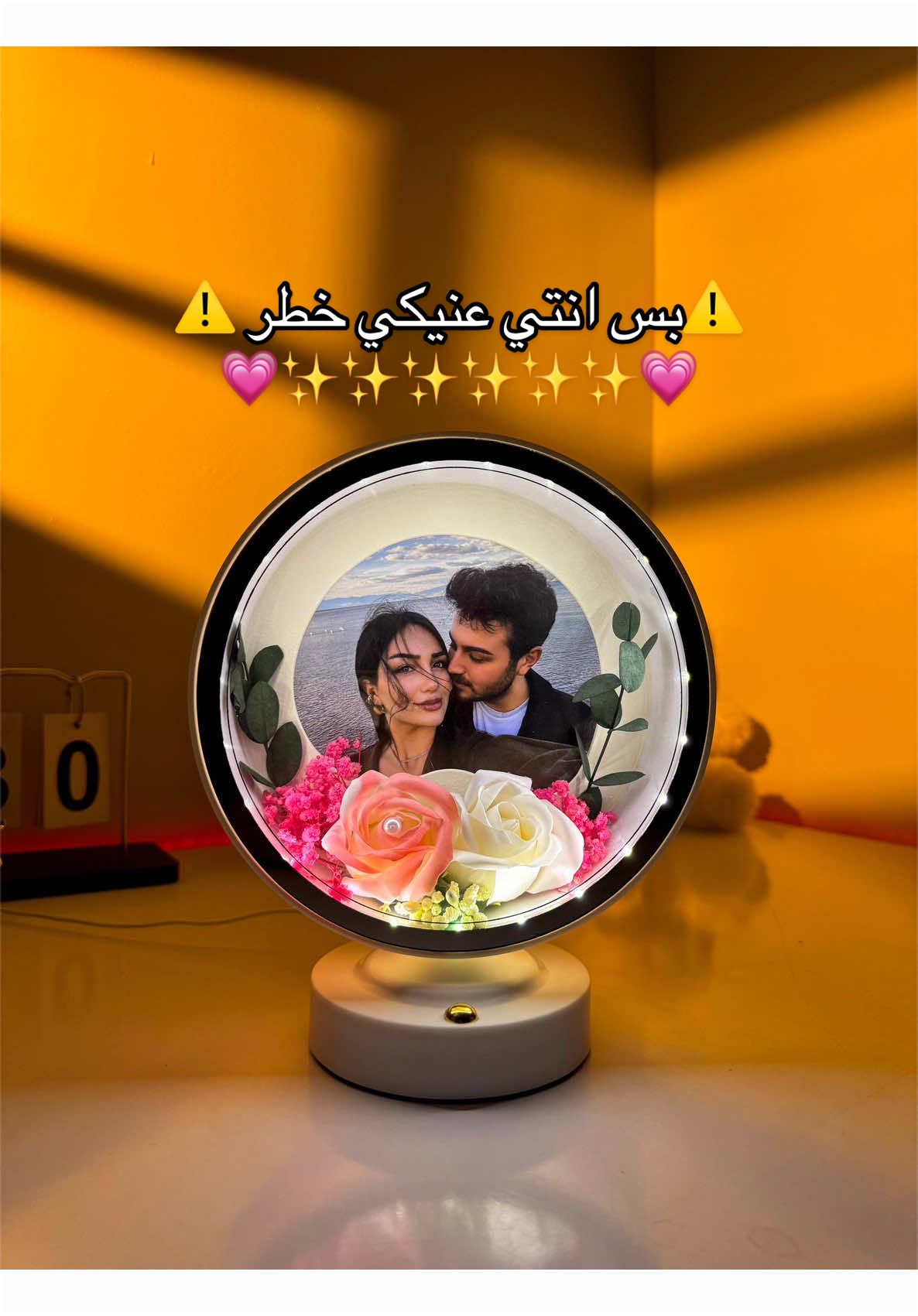@AYAT🎁