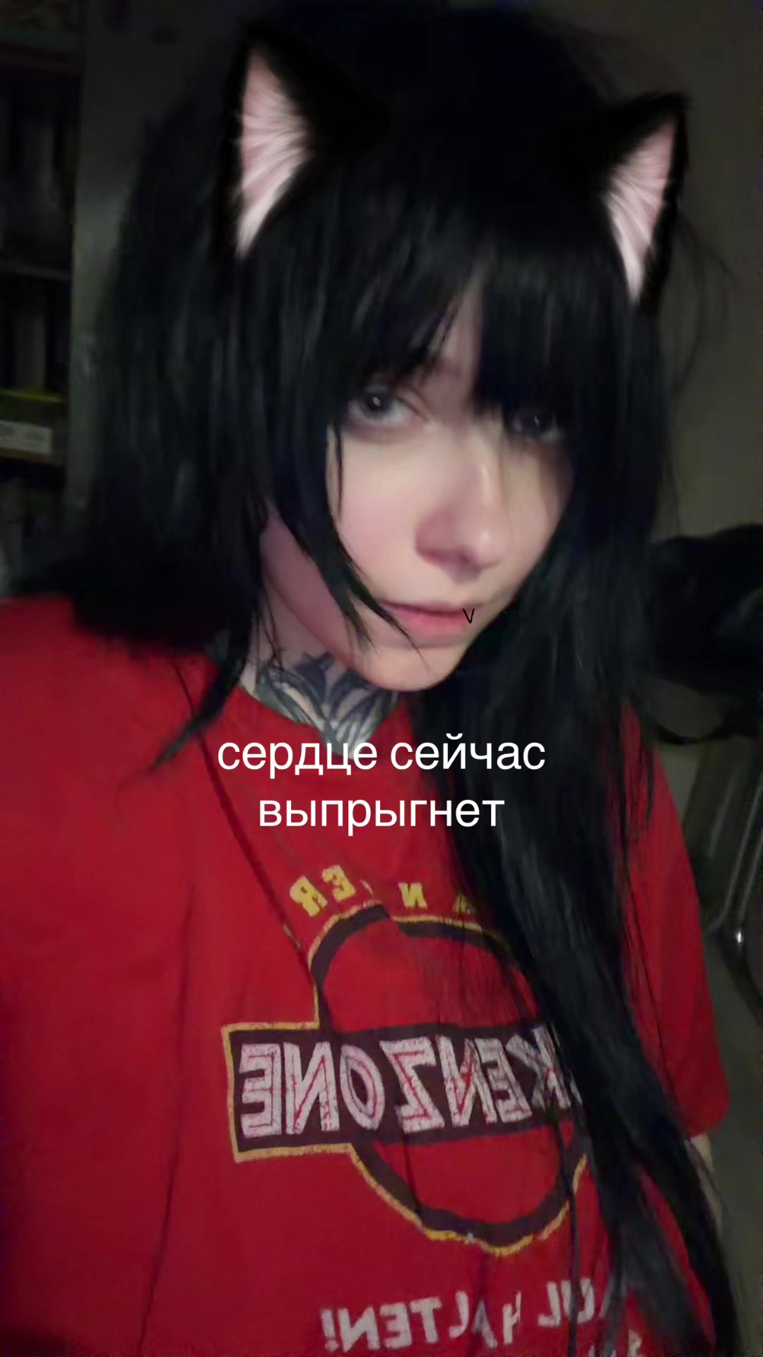 @таксист янго