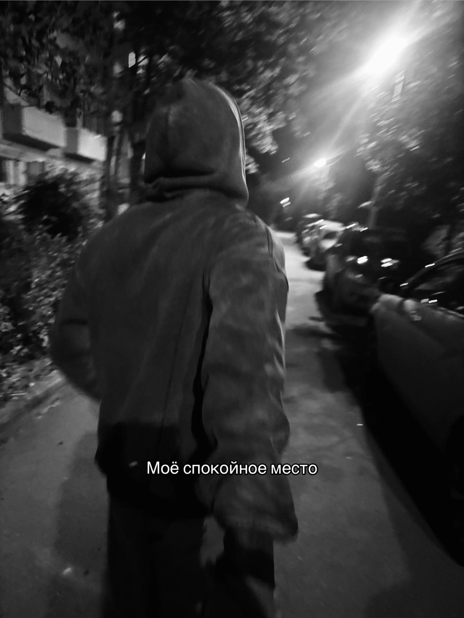 @Obrechyonnى Srazhatsya