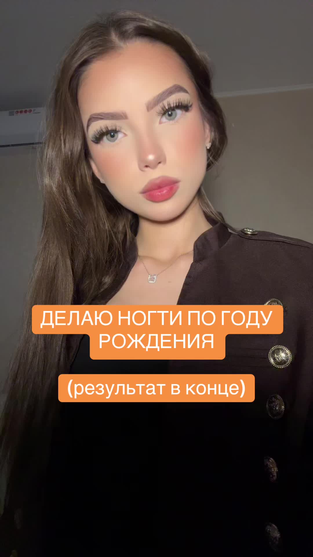 @polyashkaaasw