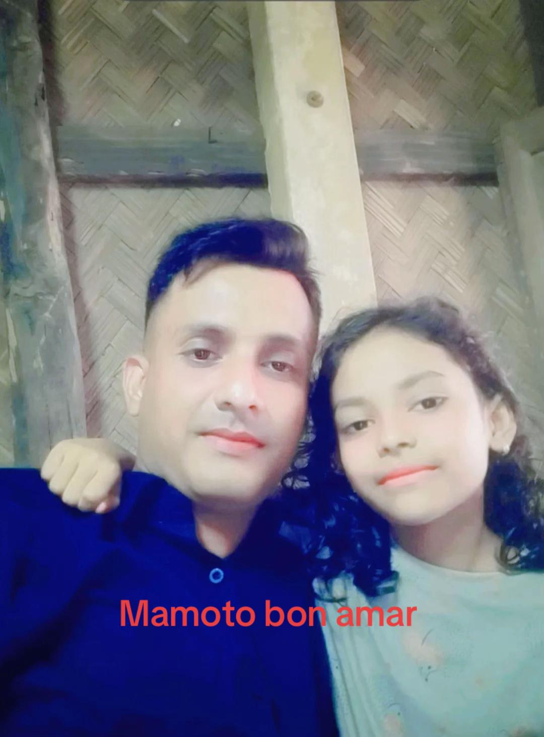 @MD Tauhid
