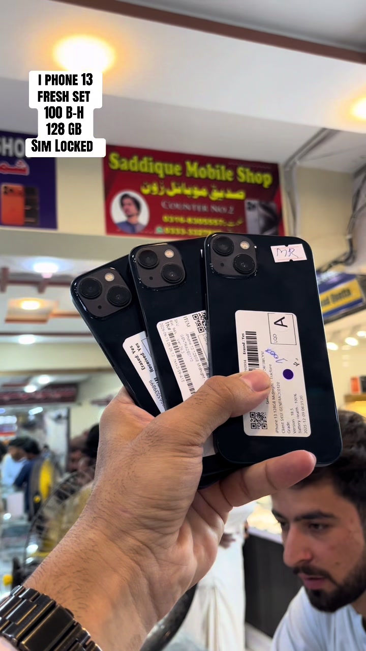@🎶 Sʜᴀʏᴀɴ Mobile 👀