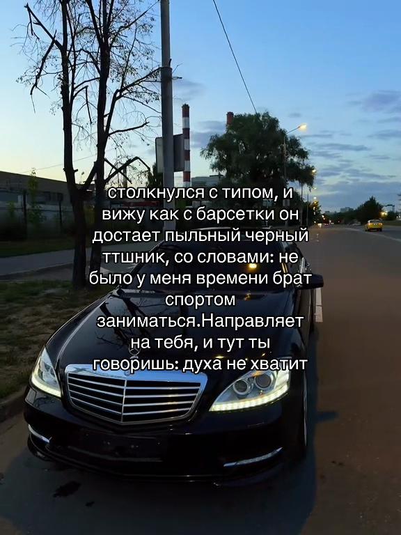@T|R