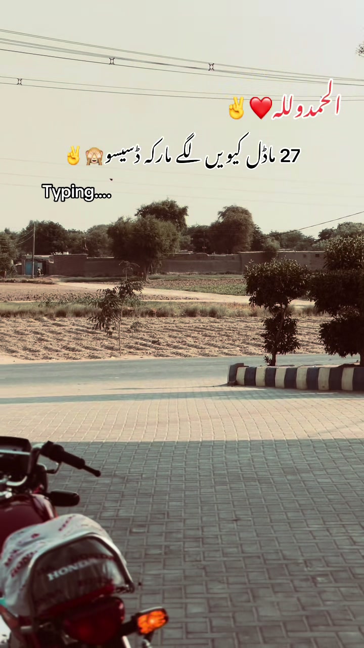 @کنگ نازک 🙌🖤