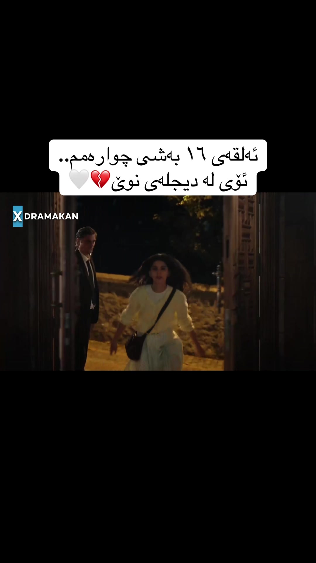 @White🤍