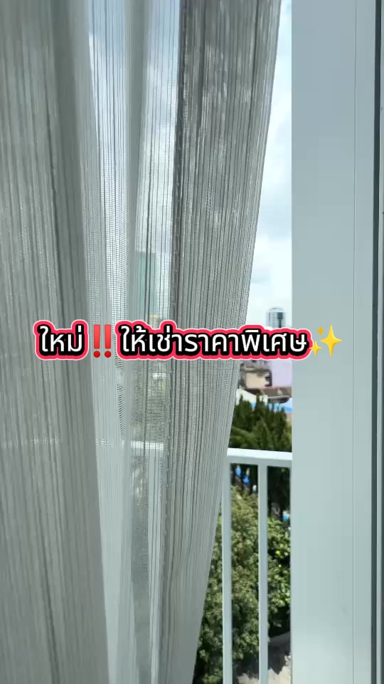 @Nook Naruebet