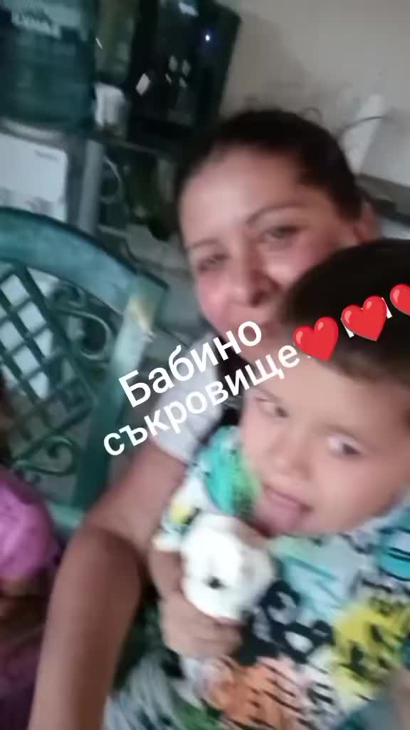 @Dani ivanovа
