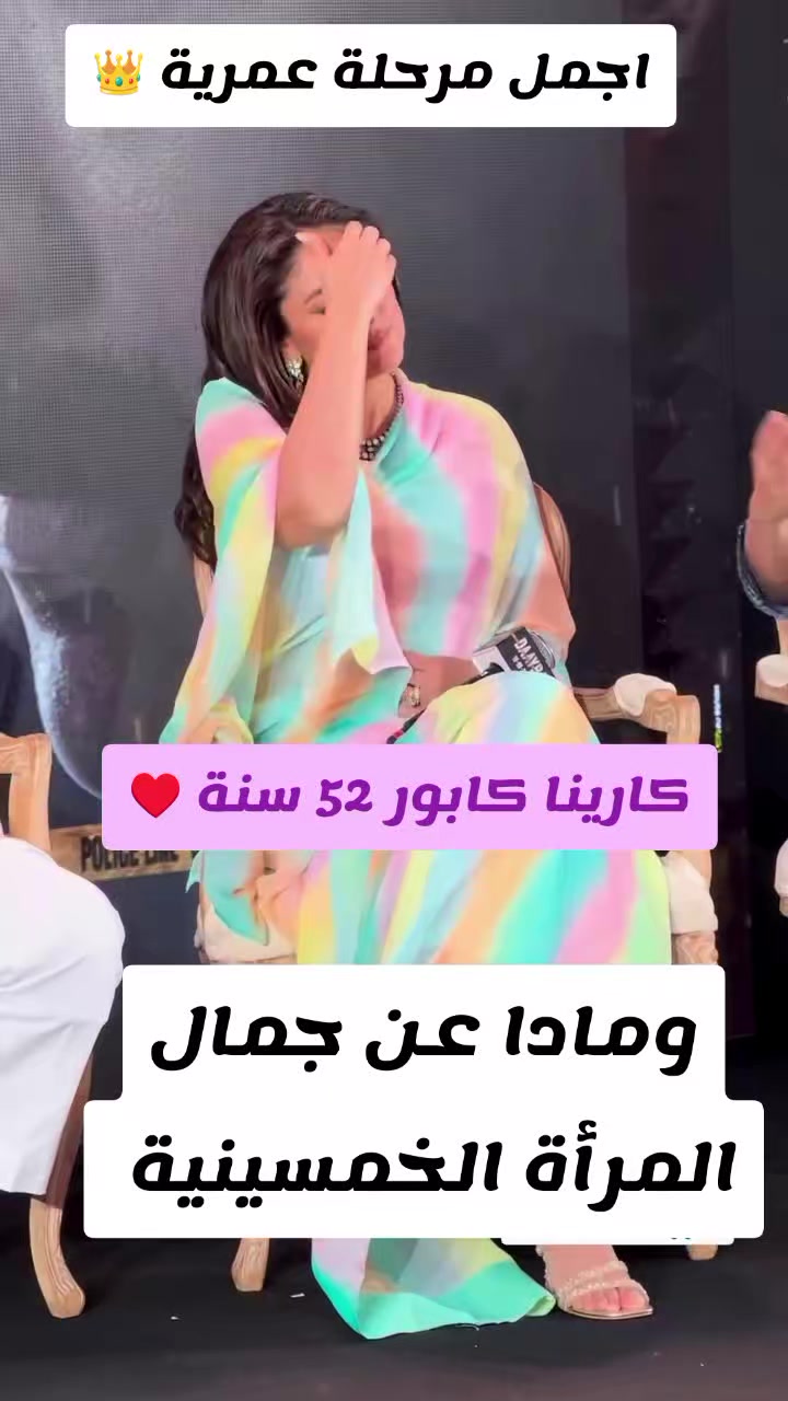 @أرتيست 👑