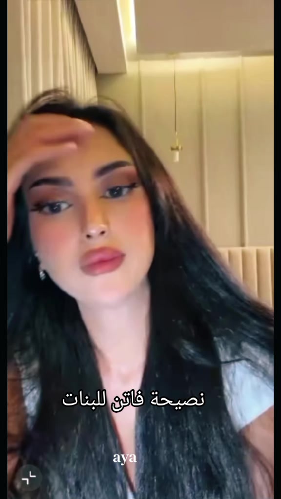@aya🤍🤎🇲🇦