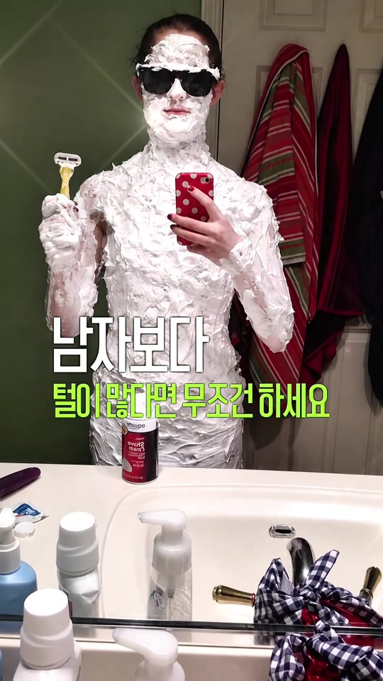 @돌고래가고래