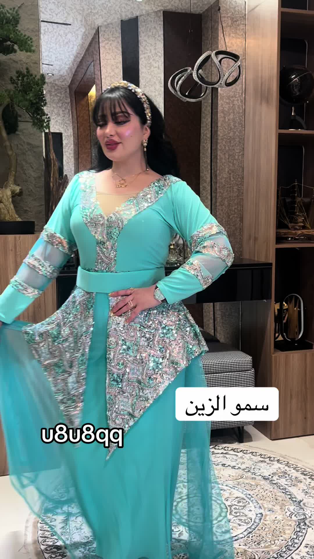 @المصممه سمو الزين
