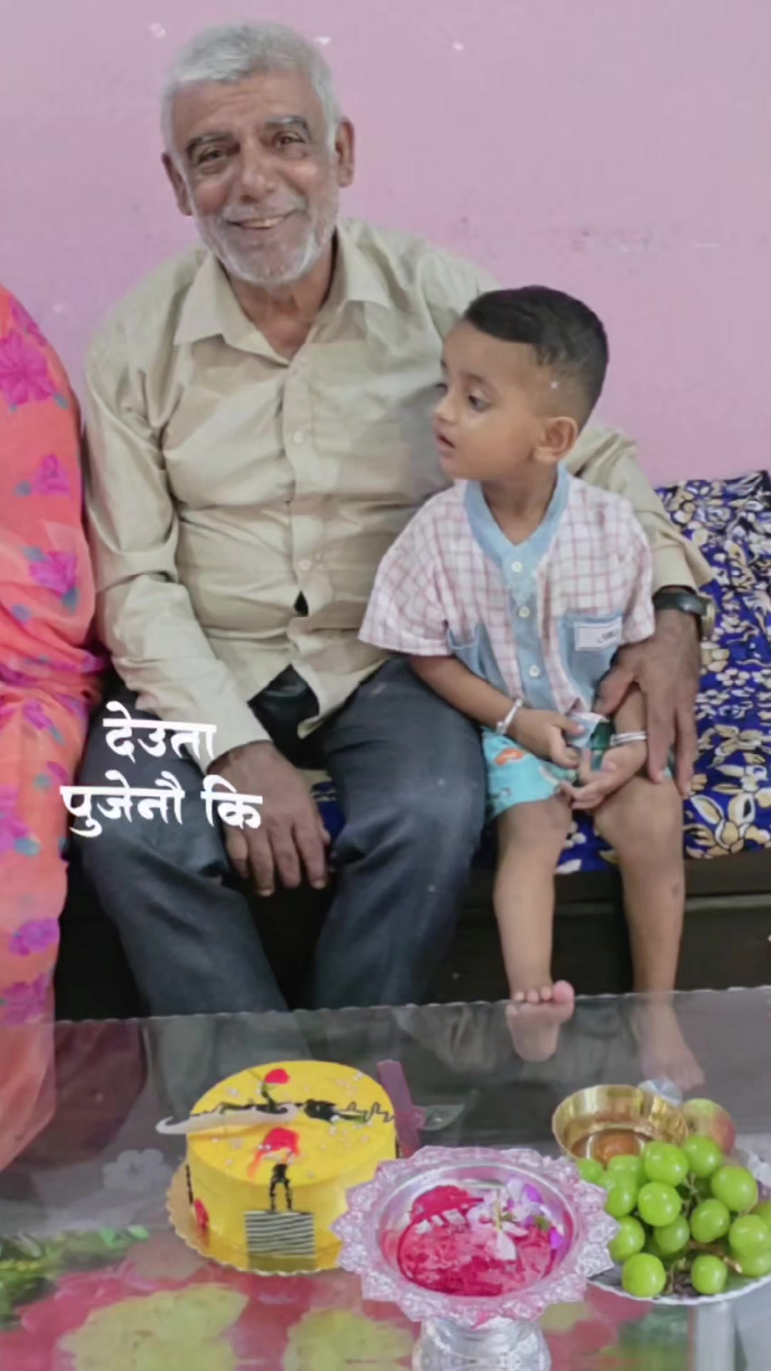 @S. P. Bhattarai 💗💗