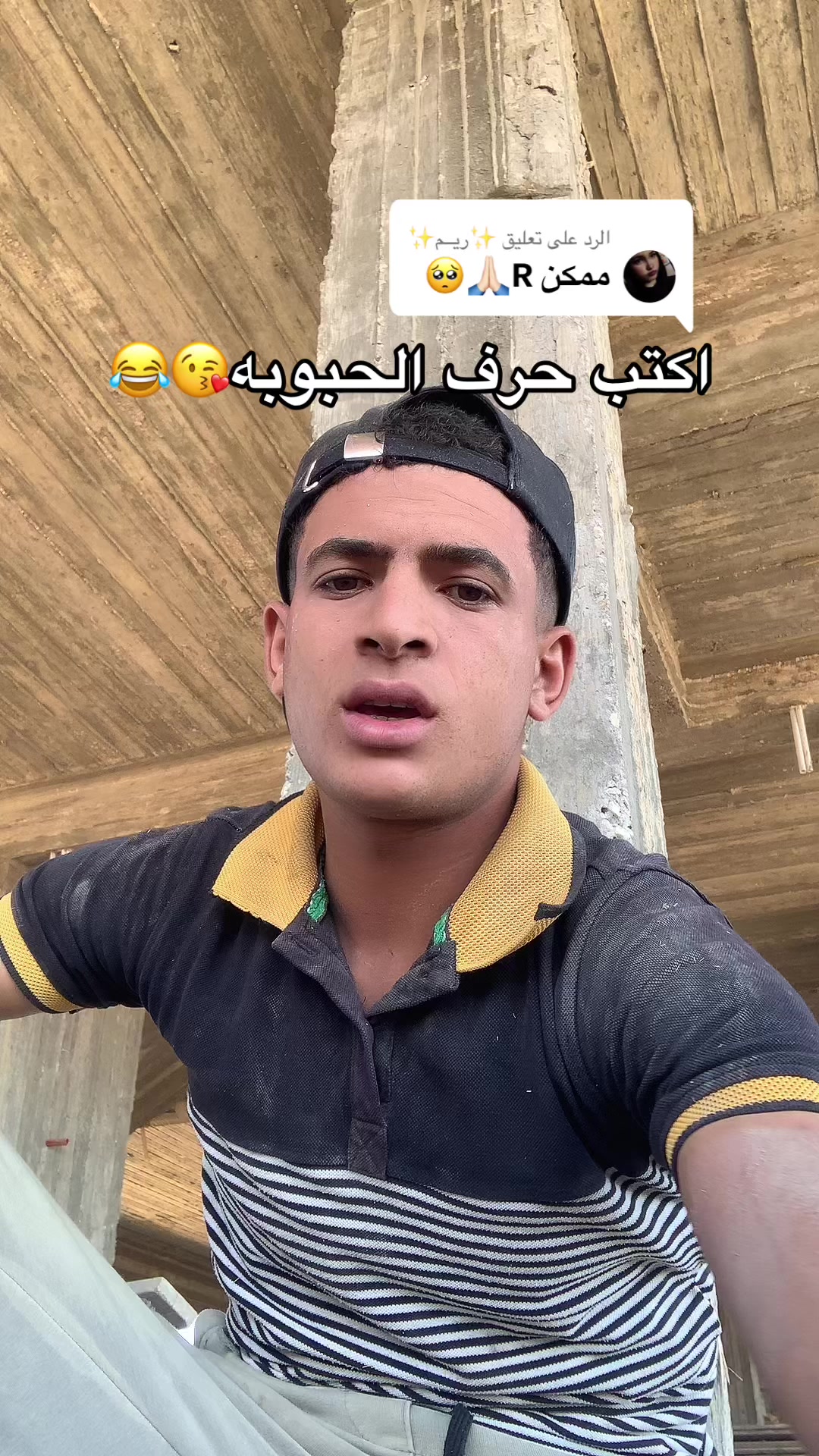 @العجمي🤴نجار مصر🇪🇬✌️😎