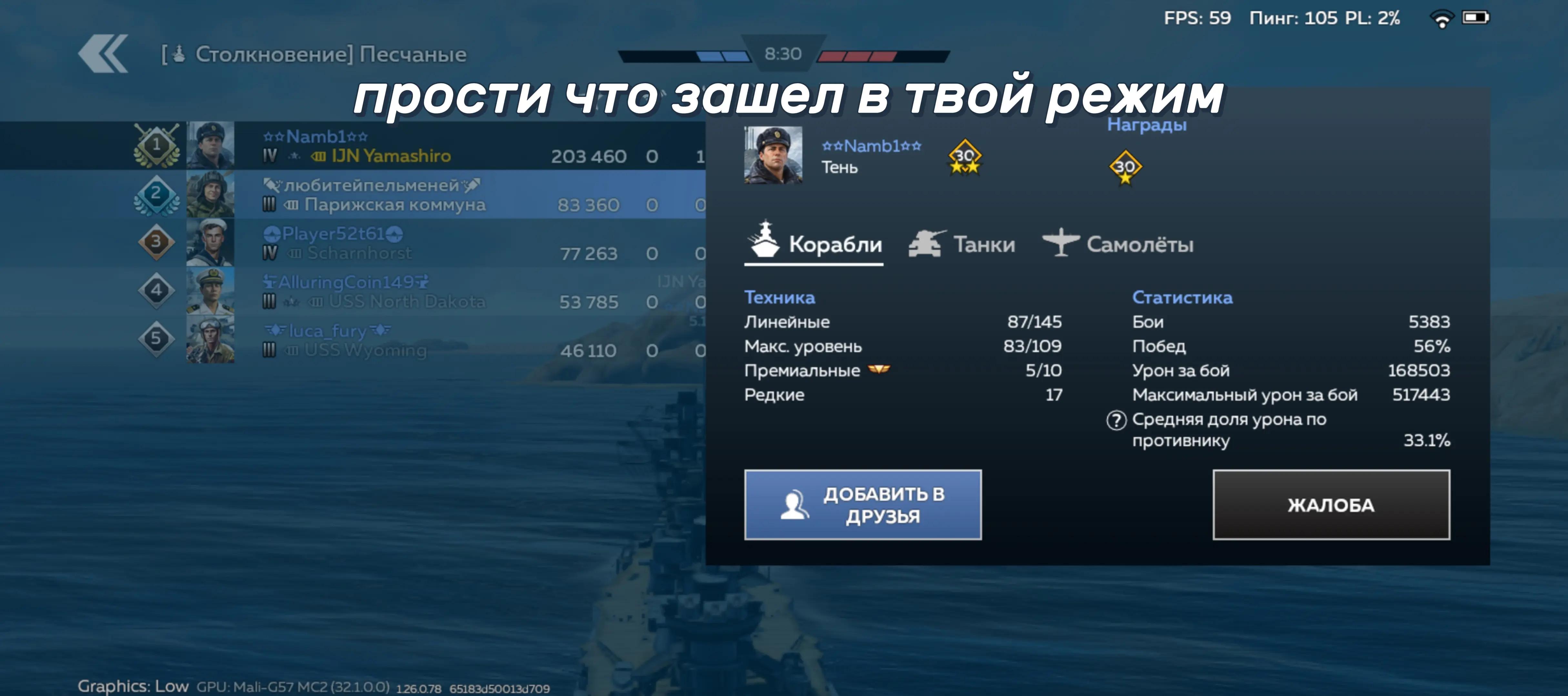 @весомый 200