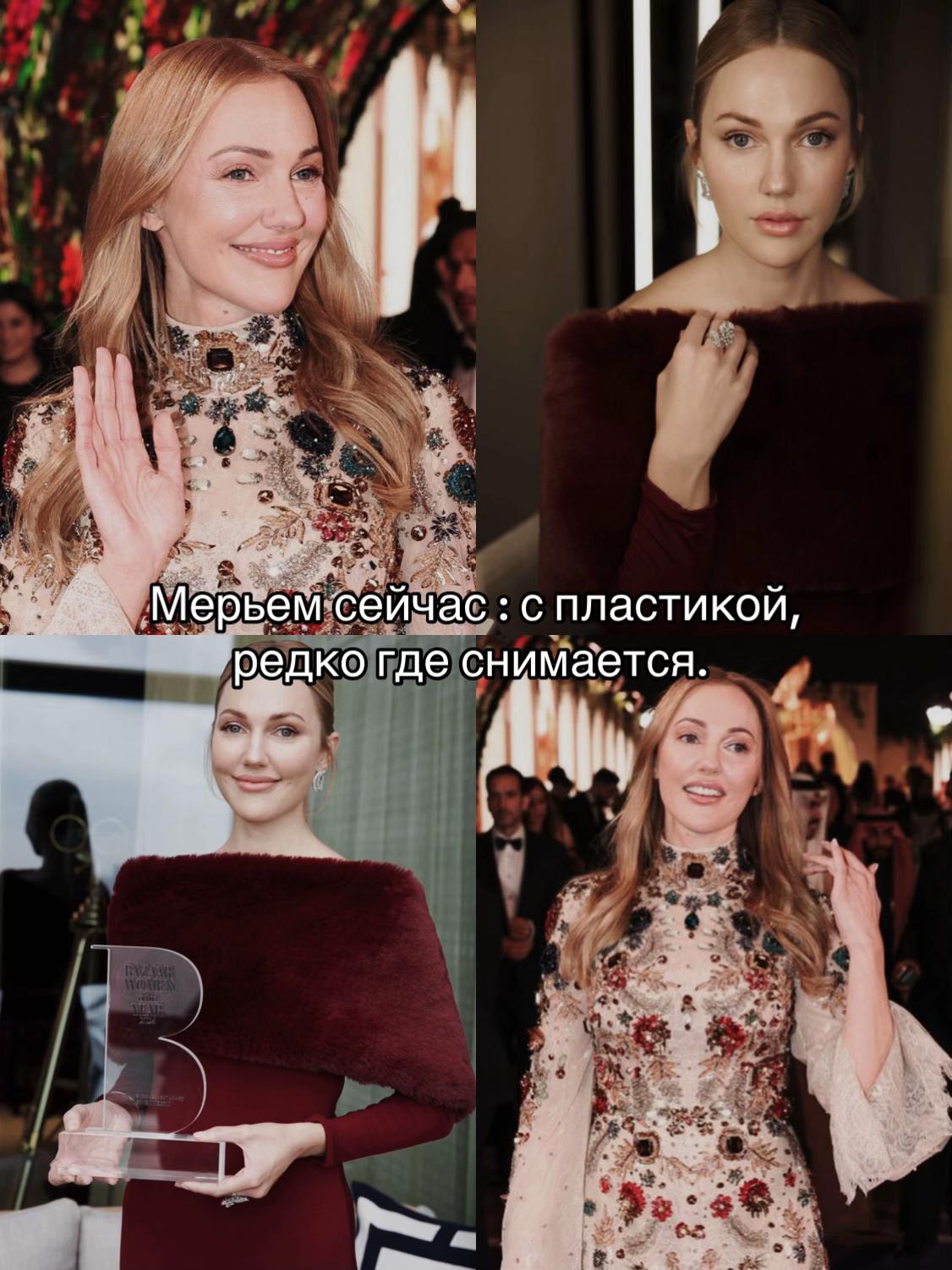 @nurbanu. 👑