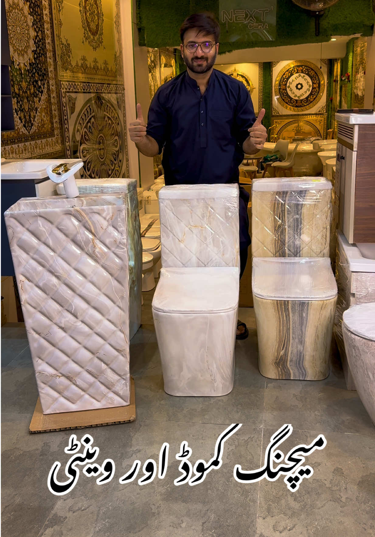 @Ajwa Trader