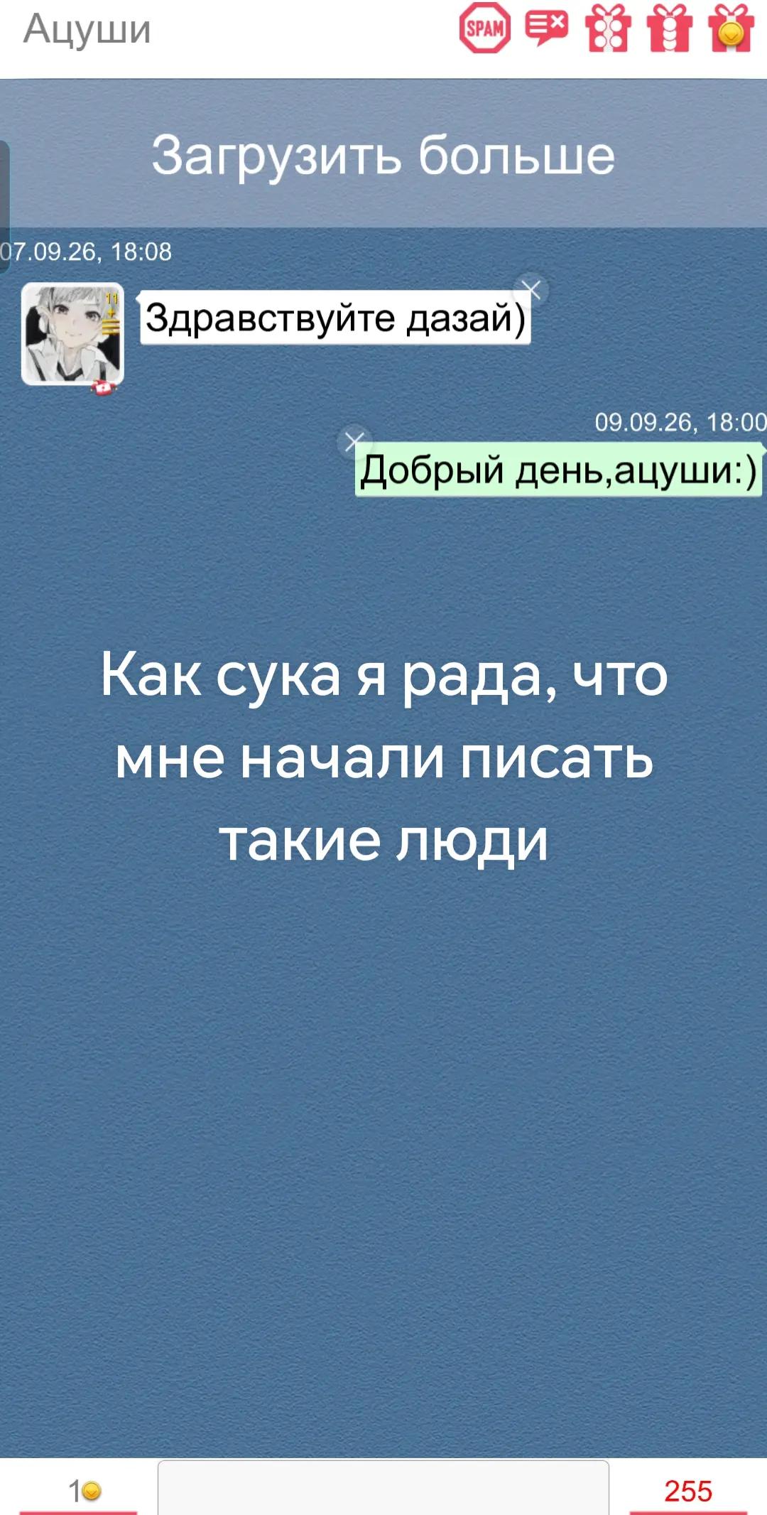 @Гоголь ||||