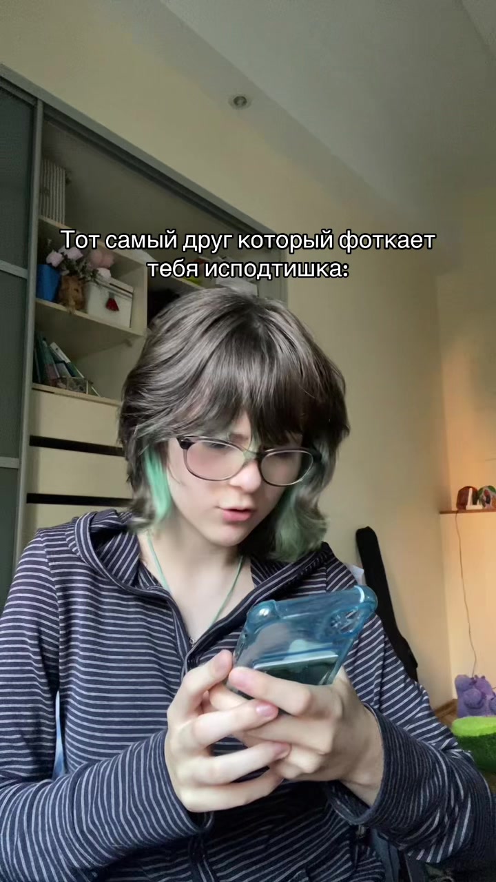 @Голубика