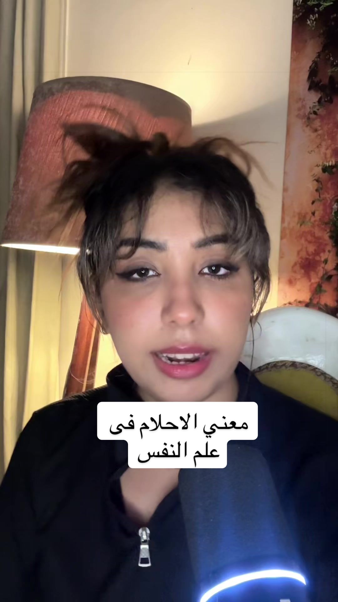 @Nermeen elYousr