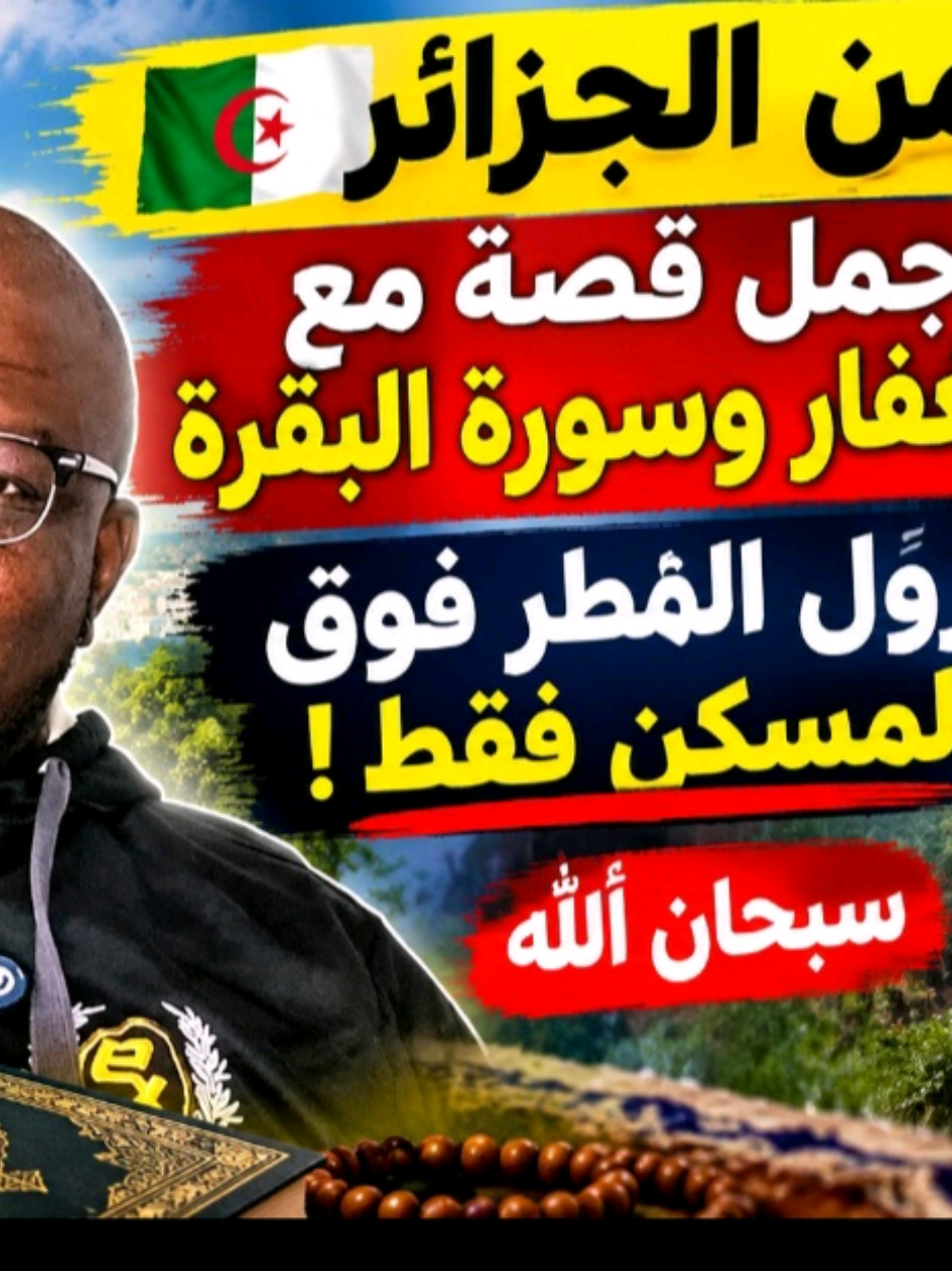 @Mohamed Ibrahim