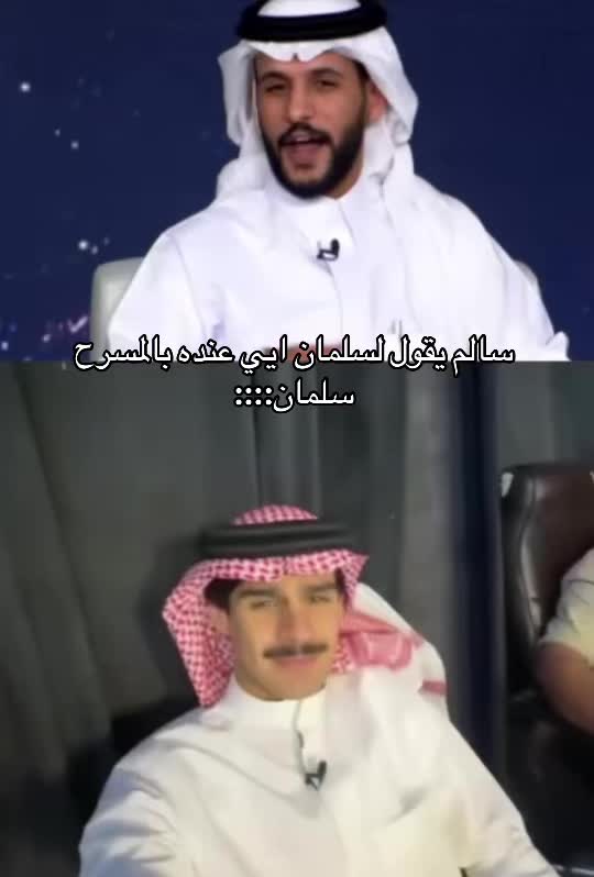 @عواش🇦🇪