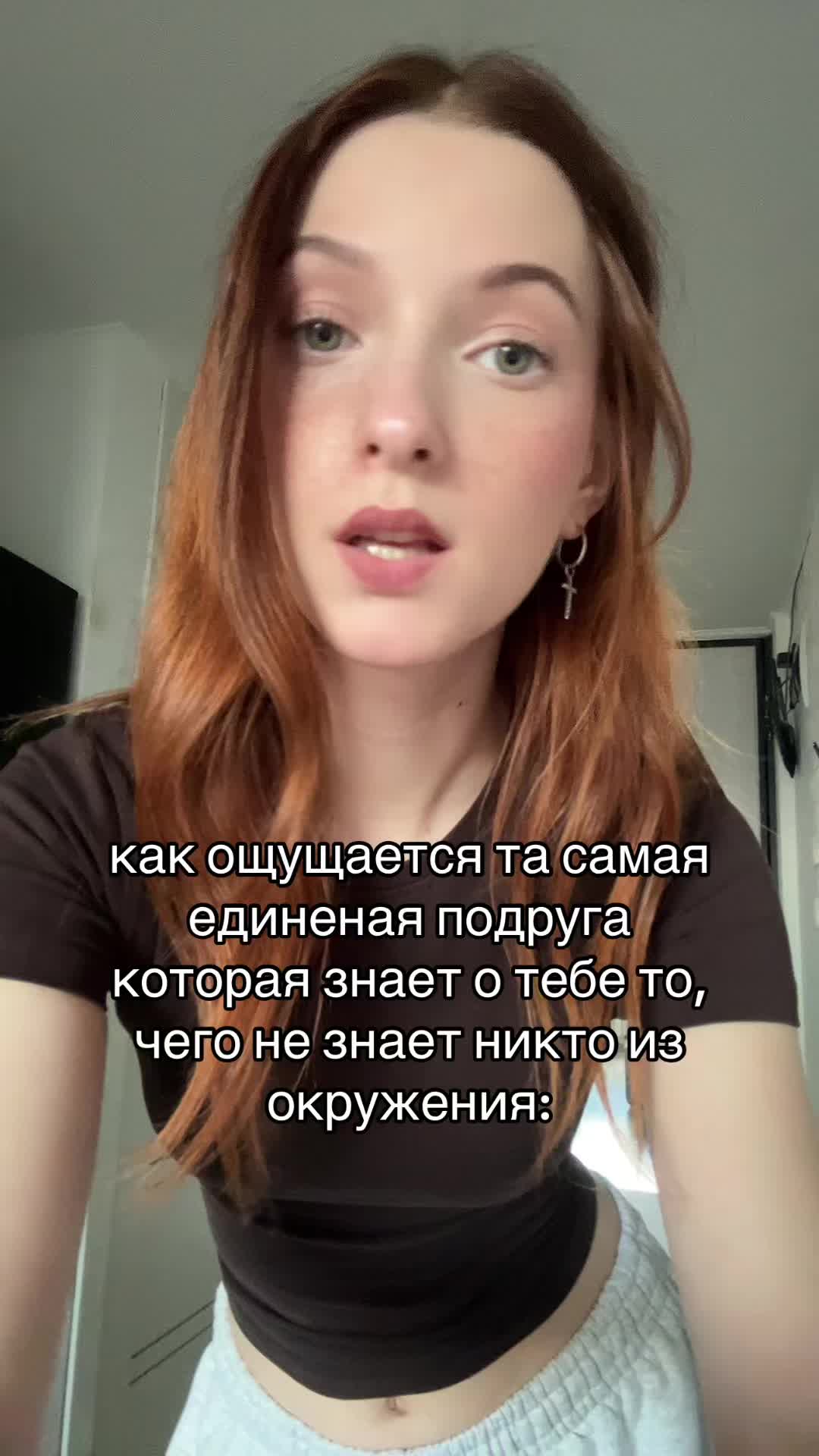 @ТГК: ПАТРУНЯ