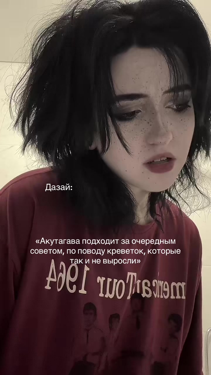 @Самозванец