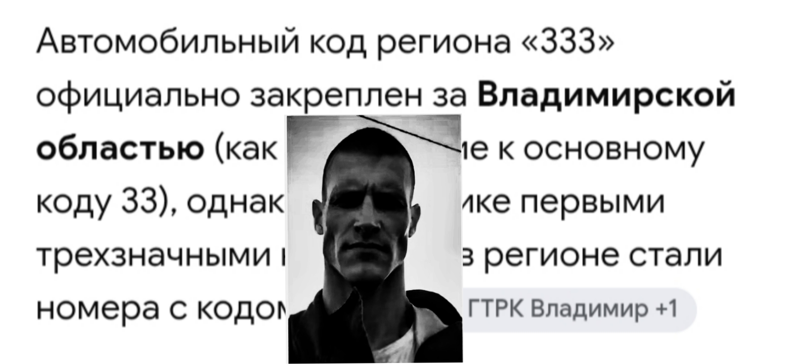 @Макс боль длсс5