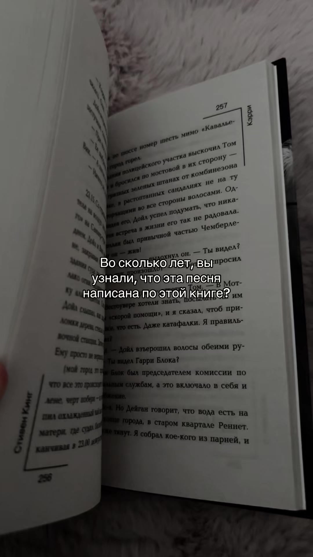 @ТГК: 📚 Կᥙᴛᥲᥱʍ ᥴ Лᥙɜ᧐ᥔ 🍃