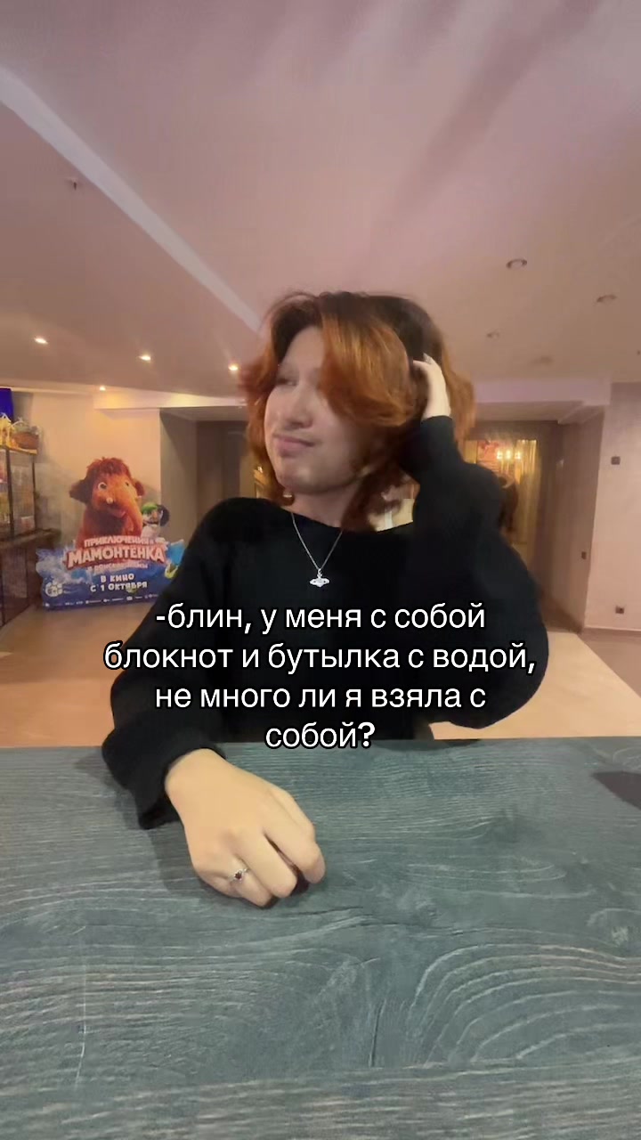 @Бакуган