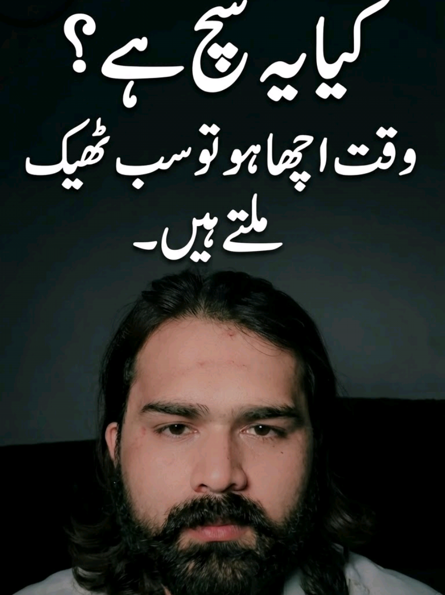 @Ali Shah MURSHAD 🔥