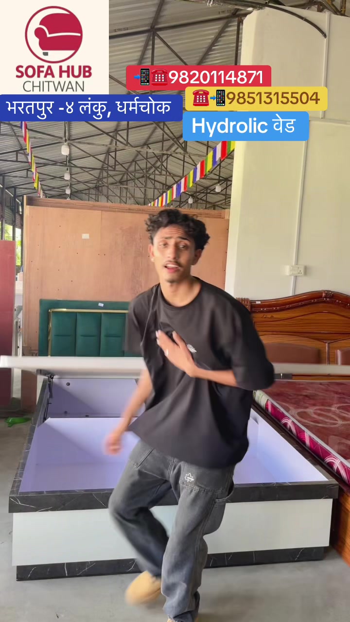 @Sofa Hub Chitwan 9845728156