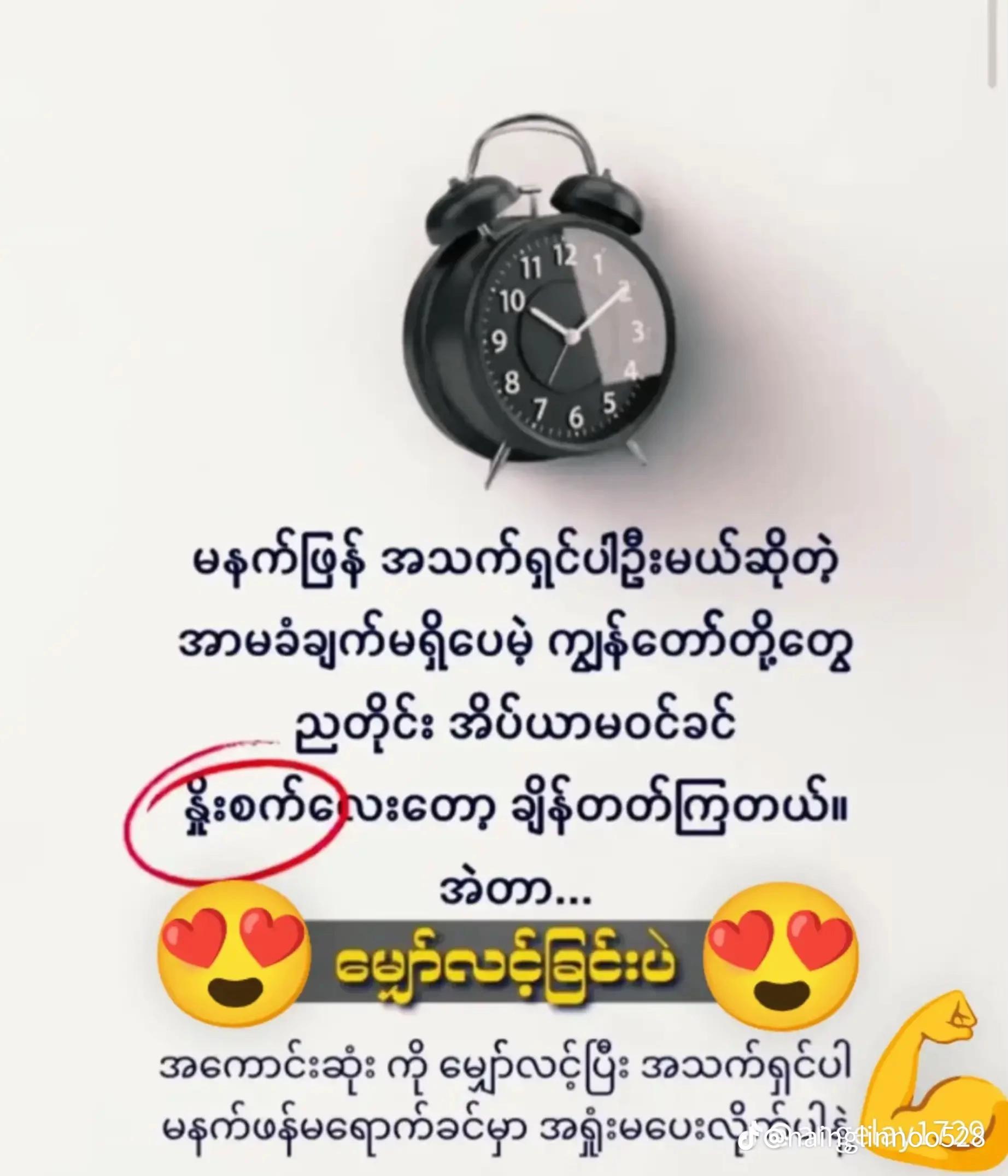 @🇲🇲🇲🇲🇲🇲