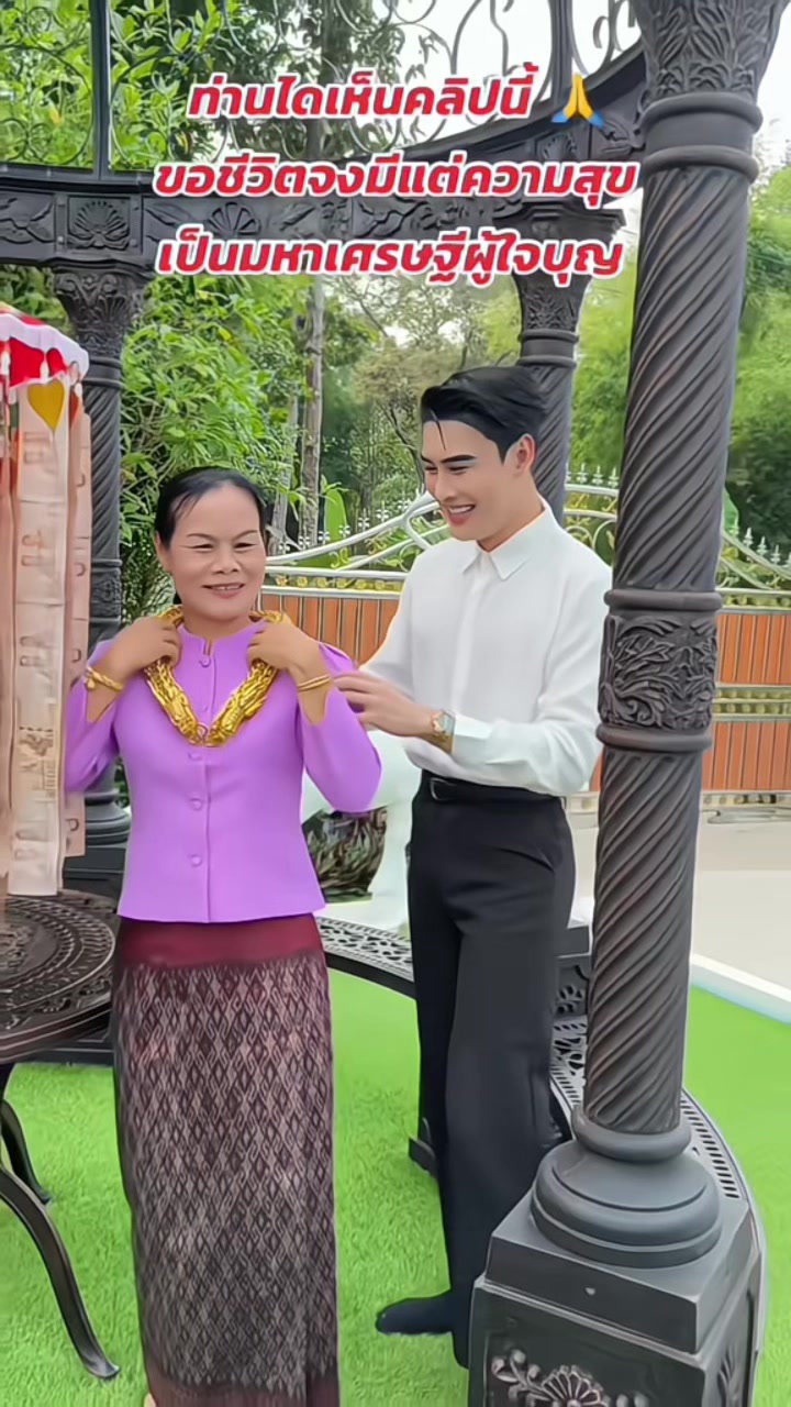 @พี่ดิว  ธีรภัทร  เวชกามา