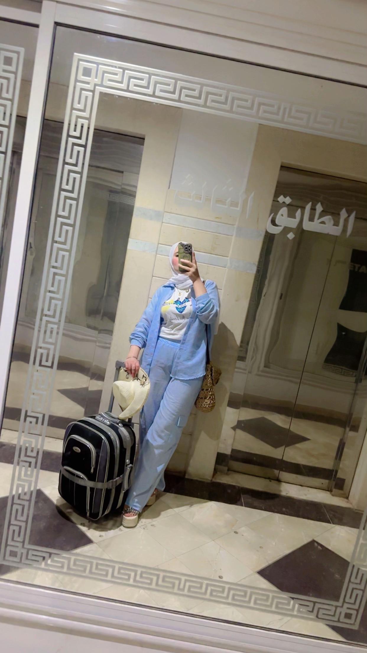 @Marwa messlameni