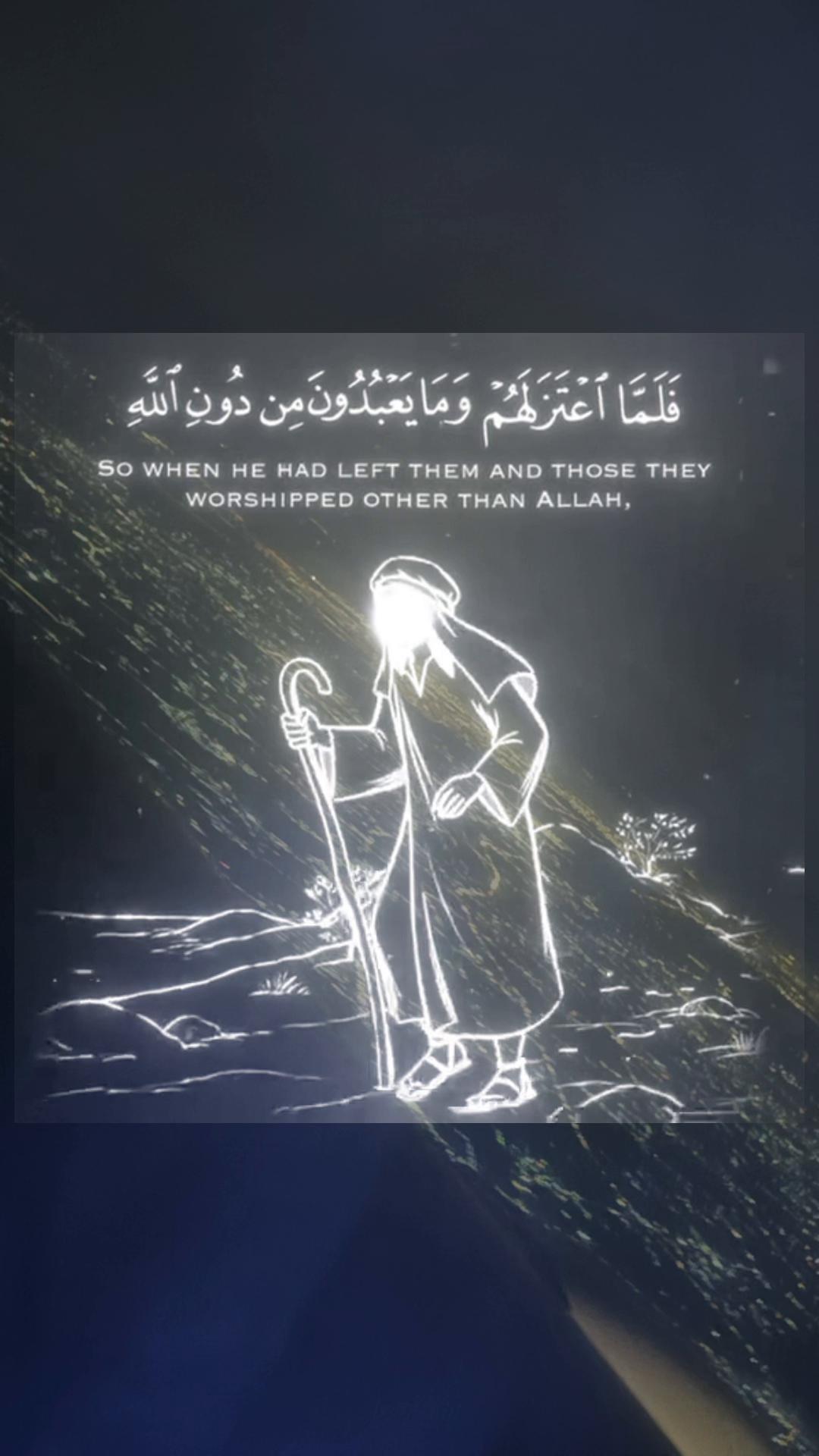 @Sunnah Select Shop