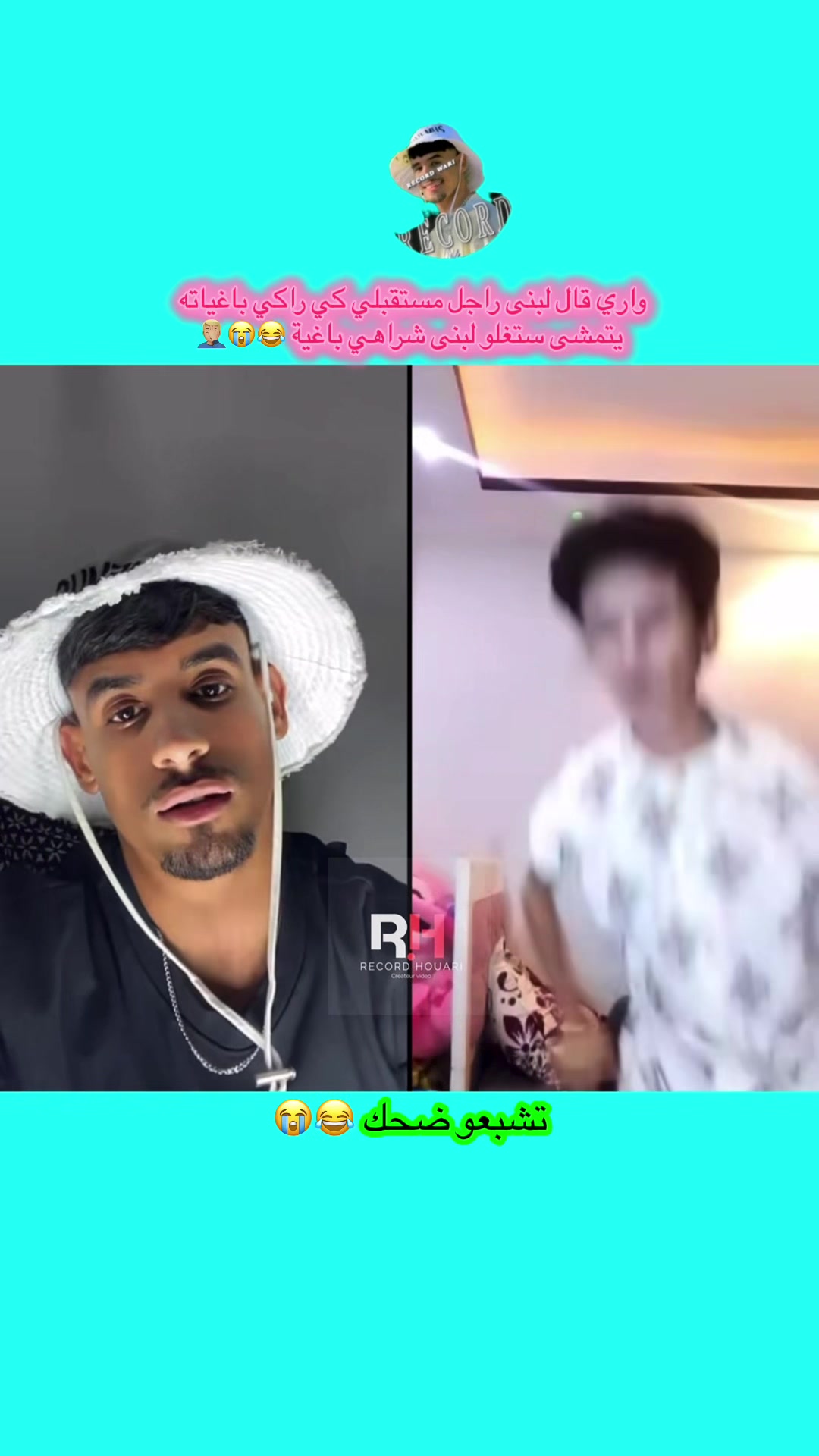 @📸★彡 مصمم 彡★ 🅰🅱DARAHMAN🎥