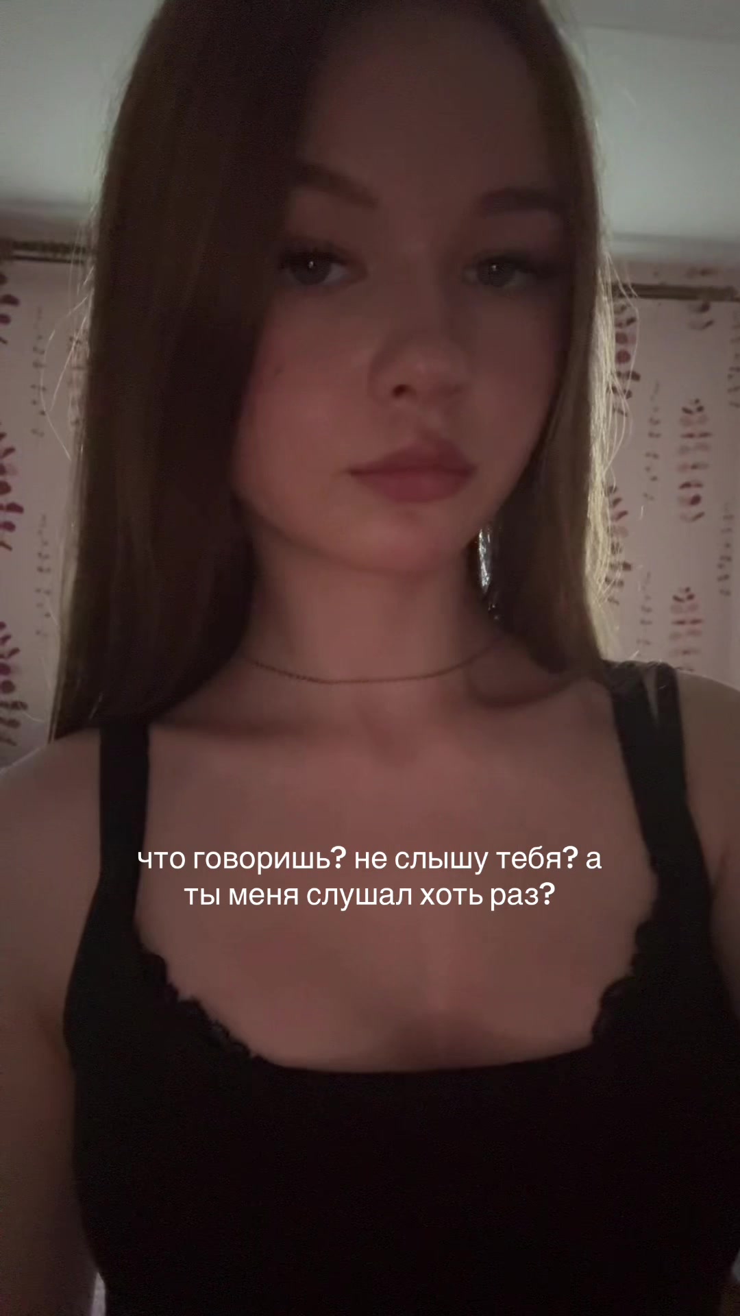 @лучик