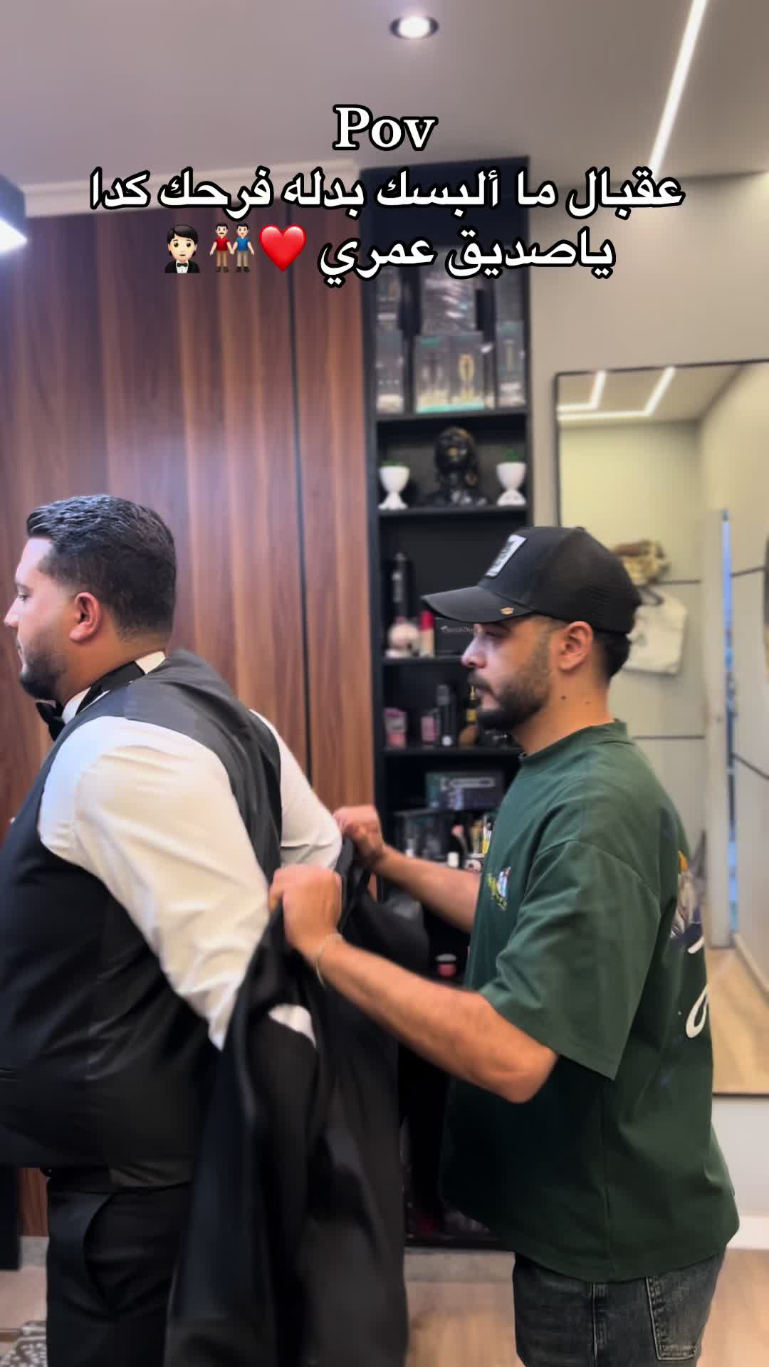 @ZEUS BARBERSHOP