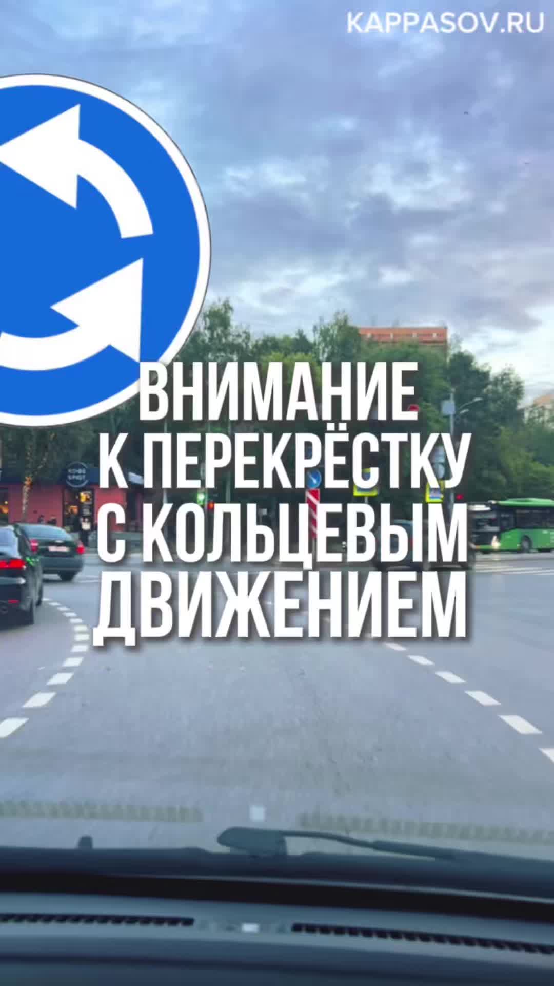 @avtoshkola